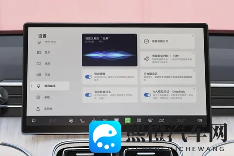 1268万起买增程SUV,亏电油耗55L,还有20万级体验?-3