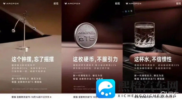 Japan丰满极品老师Hp:日本性感教师惊艳亮相,魅力无限-2