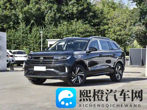 2026款大众揽巡售价2429万起,大尺寸车身依旧霸气,配20T四驱-2