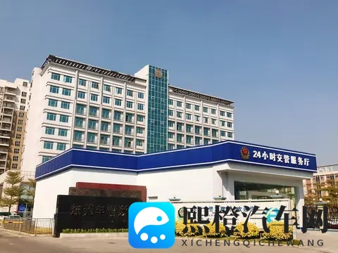 哈尔滨车驾管“一网通办”升级:11月1日起,开启便民新时代!-3