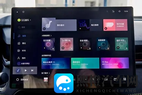 燃油钢炮全面进化 ，试驾第三代领克03，11月购车政策加持，香-1