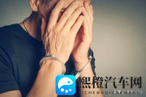 新车没坐热,车企先报警,消费者成“麻烦制造者”-1