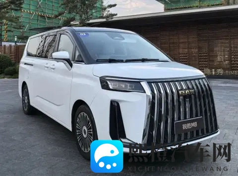 北汽锐胜M8上市,商用MPV变家用神器,空间革命悄悄开始了-3