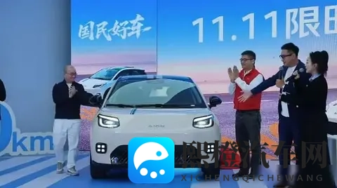 499万起+800座换电站！埃安UT super上市，换电终于平民化？-1