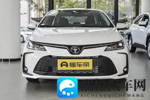 卡罗拉双擎的3款车型怎么选?-1