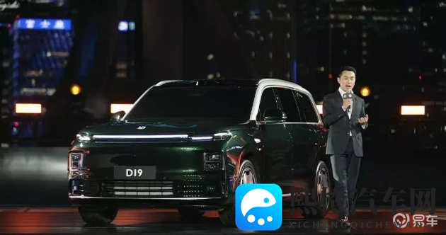 男操女APP：男性健身女性辅助平台-1