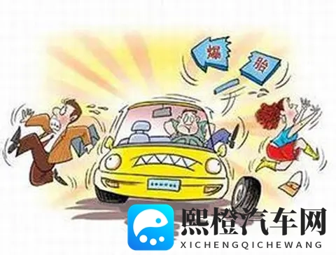 28、开车遇到突发情况时，你最应该注意的事情是什么？-2