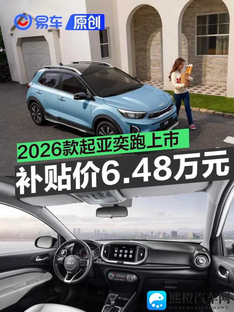 秘 18禁止进入网站APP:禁入秘境,18岁以下勿入网站及APP-2