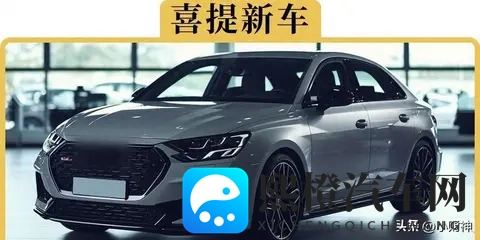 提新车千万别急着撕膜!老司机血泪总结必检细节,避坑无数-1