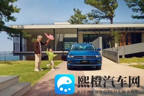 售价不变,配置删减,2026款大众宝来上市-2