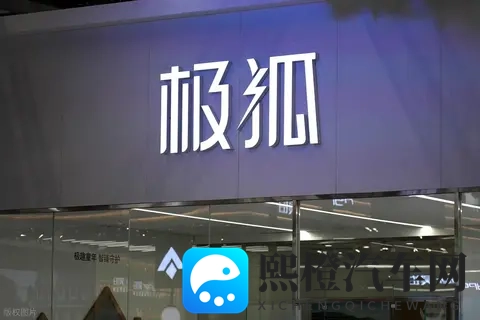 半夜摸妺妺的奶摸到高影院：夜行汽车指南：午夜光影中的电影之旅-2