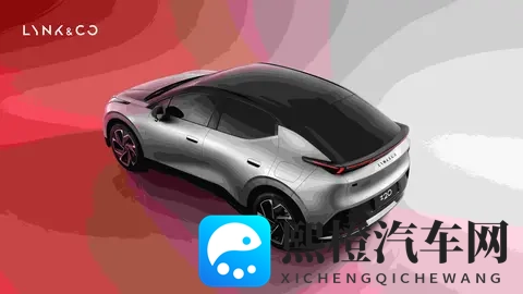 新车  新增外观_内饰配色，领克Z20“曜红版”官图，11月21日上市-1