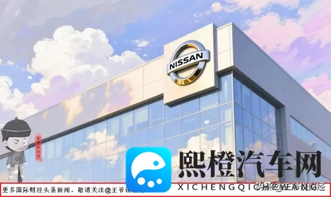 男叉女软件:汽车定制新潮流,个性化方案大揭秘-2