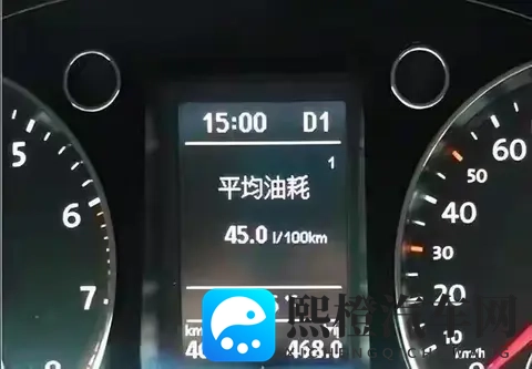 张明戳破油耗假象！表显好看全是演！真实数据才不跟你客气！-2