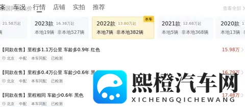 2022款宝马320Li M运动套装，49万公里，还能玩多久？-1