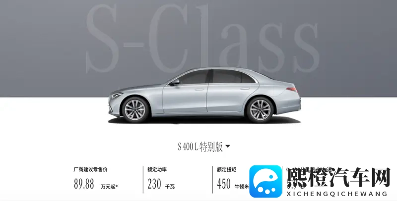 世上最不得安人1—4血腥：人间血腥惊悚录，第一章，不容忽视的惊恐故事-1