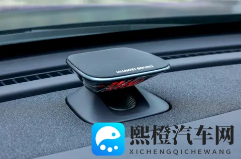 广汽埃安AION i60上市,限时焕新价1048万元起-1