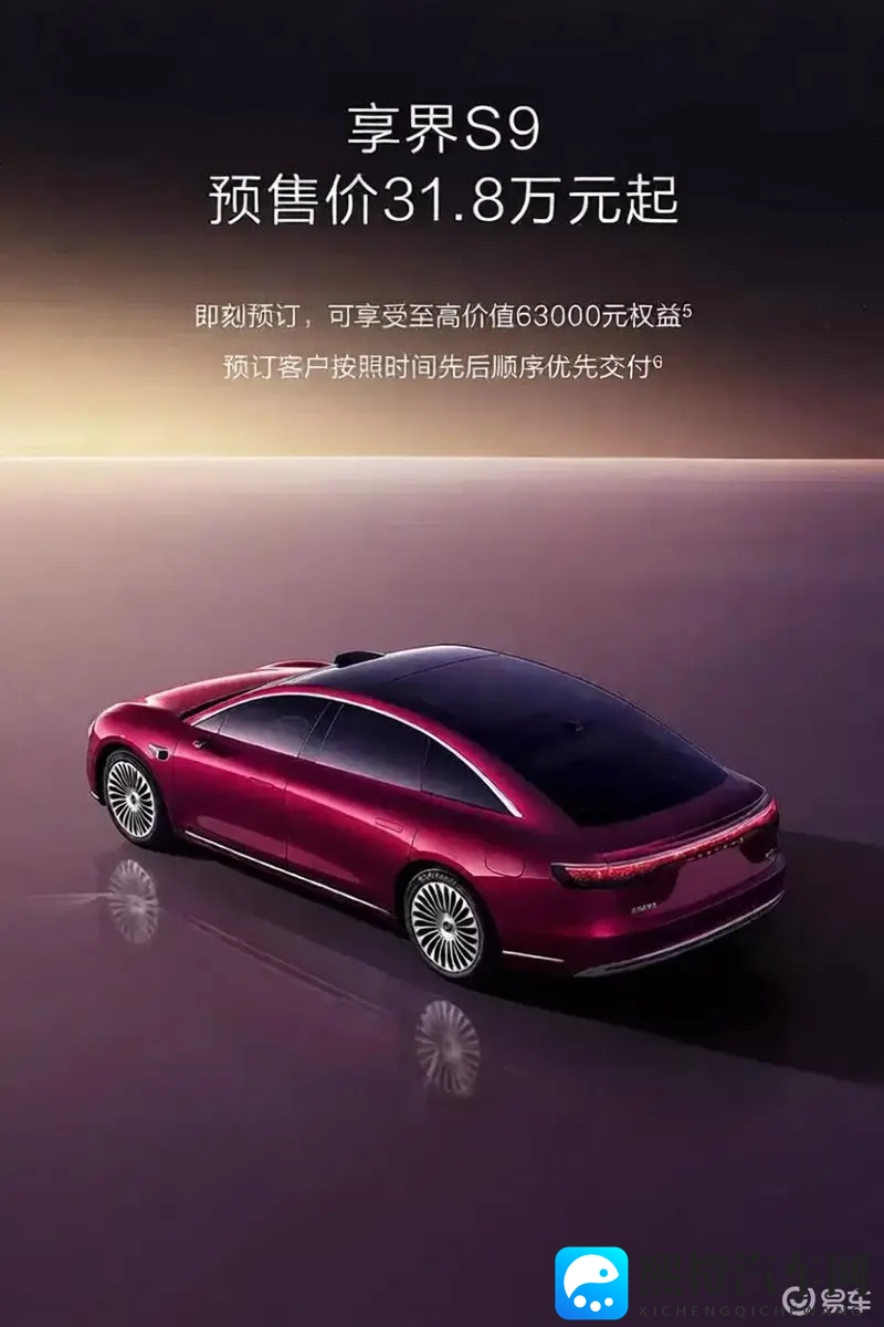 夜操：夜晚训练活动安排-3