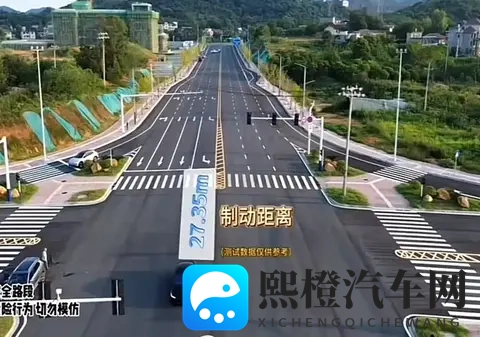 阿明说车侃赛：奇瑞莲花双高管怒批小米！瞬间刹停违物理？-3