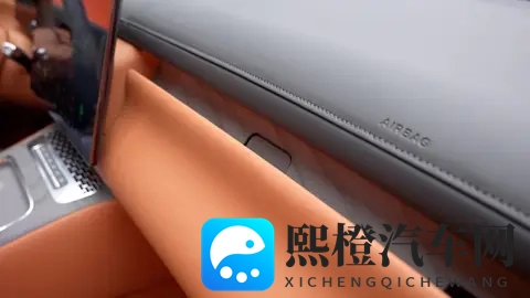 岚图泰山静态体验,都有哪些亮点?-1