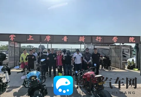 2025摩托车报废政策未变？摩友别慌，三招应对指南请收好-2