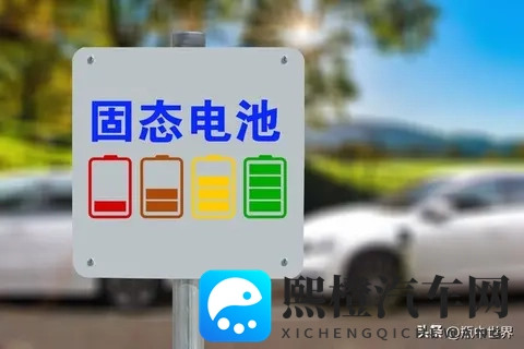 黄色链接下载:汽车资源下载攻略:安全高效获取秘籍-3