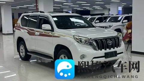 27万拿下陆巡平替?16年普拉多圆你硬派越野梦-2