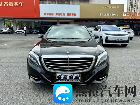十年老奔驰S级，当年落地百万，如今30多万能否圆梦？-3