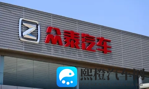 6年烧光270亿，1人负债750亿！“山寨神车”跌落神坛，凉了？-2