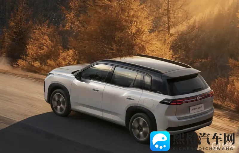 埃安i60:增程1048万起售,承诺“烧一赔三”-1