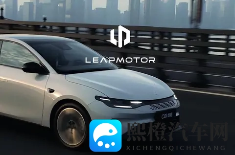 一汽要收购零跑?可能性有多大?-1