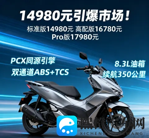 色中色APP：揭秘成人社交平台，体验独特互动乐趣-1