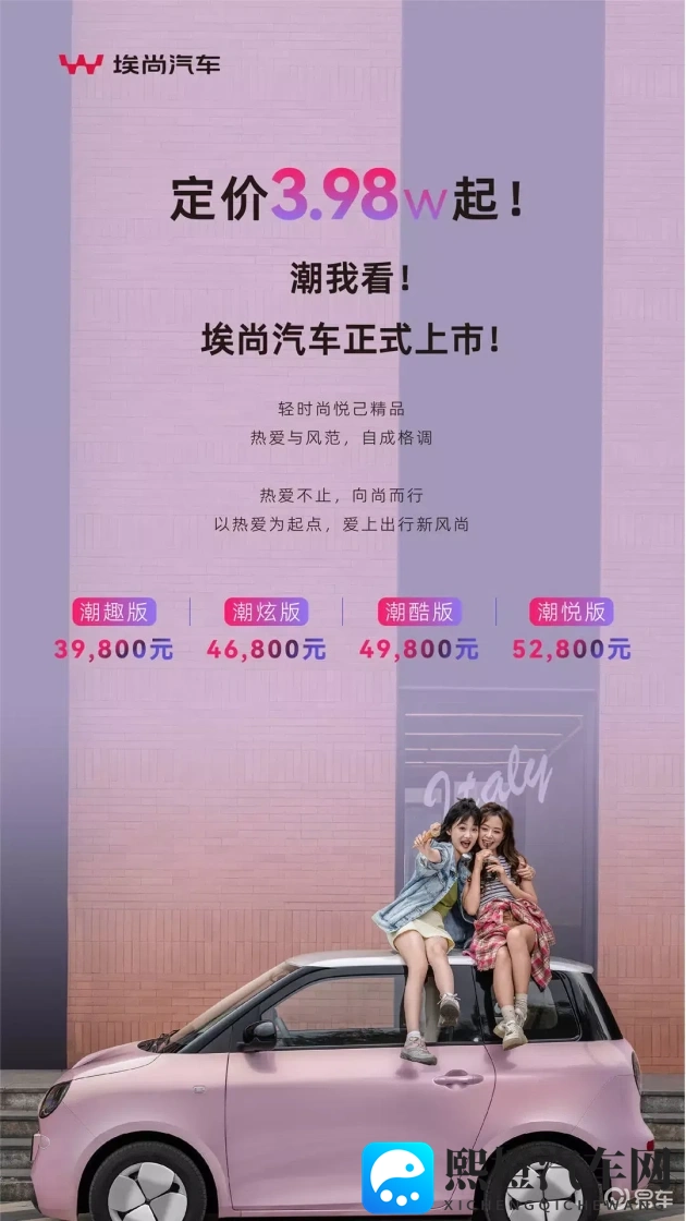 陈冠希阿娇无码无删减:陈冠希阿娇私密片段曝光,完整内容大揭秘-2