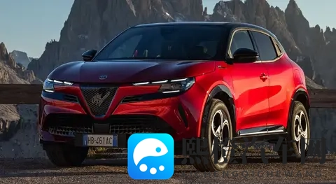 新款阿尔法·罗密欧Junior Sport Speciale官图发布，新增专属套件-2