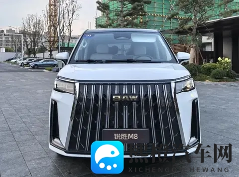 北汽锐胜M8上市,商用MPV变家用神器,空间革命悄悄开始了-2