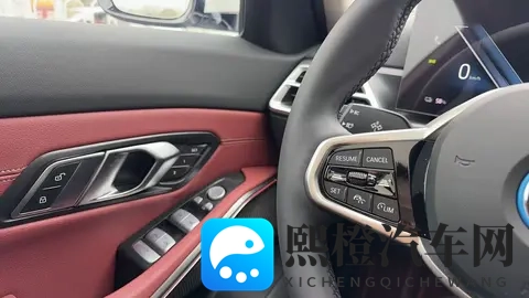 预算20-30万买电车，宝马i3才是隐藏答案？-3