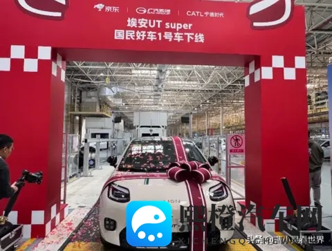 499万京东车开卖,是“国民福音”还是“流量陷阱”?-1