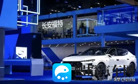 朱华荣,卸任这家车企董事长!-3