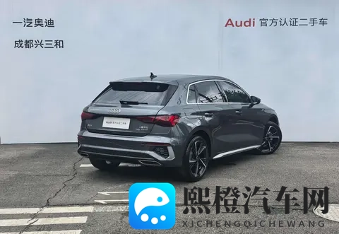 奥迪A3准新车,11万公里,都市代步新选择?-1
