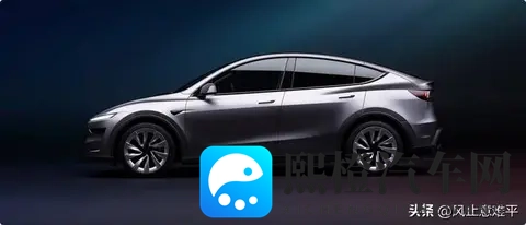 特斯拉Model Y长续航后驱版上市-1