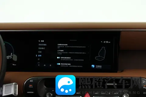 续航1000+km，优惠价2788万起，新一代现代帕里斯帝香不香？-2