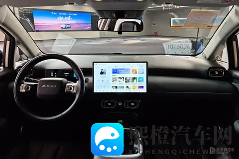 499万起！京东首车“埃安UT super”发布，纯电续航500km要卖爆了-3