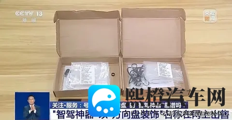 软件免费下载3.0.3每天更新:汽车管理新升级,体验更上一层楼-2