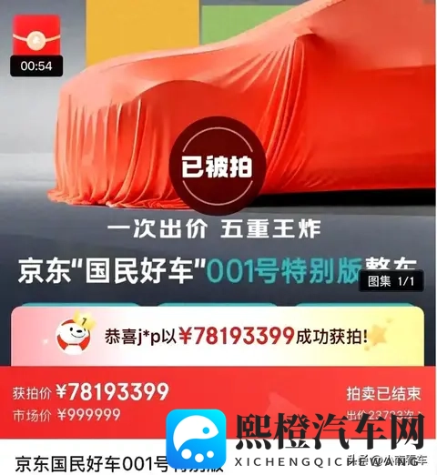 男同Gay成人游戏:同性恋题材,成熟向娱乐-1