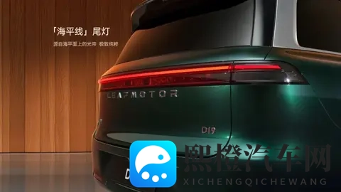 52米车长31米轴距,800V平台+80度电池,国产旗舰SUV杀疯了!-3