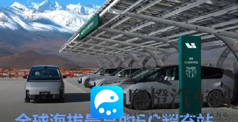 增程车和充电站的拉锯战,谁先赢谁先败-2