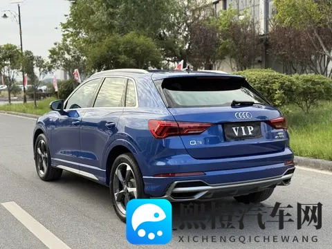 10万多拿下奥迪Q3,19年蓝色劲擎,都市丽人的时尚之选-2