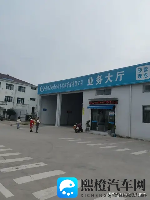 私家车年检：不止是规定，更是您与道路的安全契约！-3