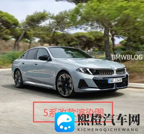 全新宝马5系曝光,概念车“量产”,这才叫又飒又帅!-3
