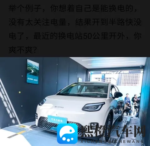 499万京东车开卖,是“国民福音”还是“流量陷阱”?-3